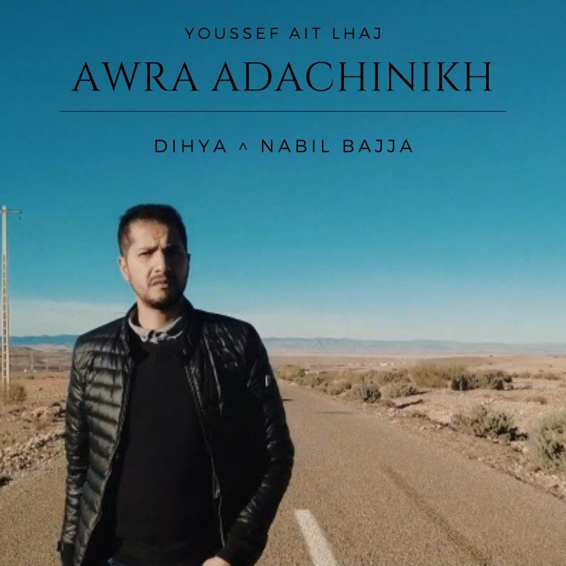 Pochette de Awra adachinikh